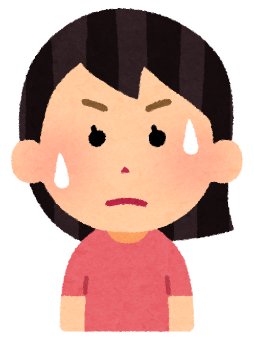 注意点