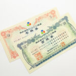 非上場株式を相続するときの評価方法と税務上の注意点