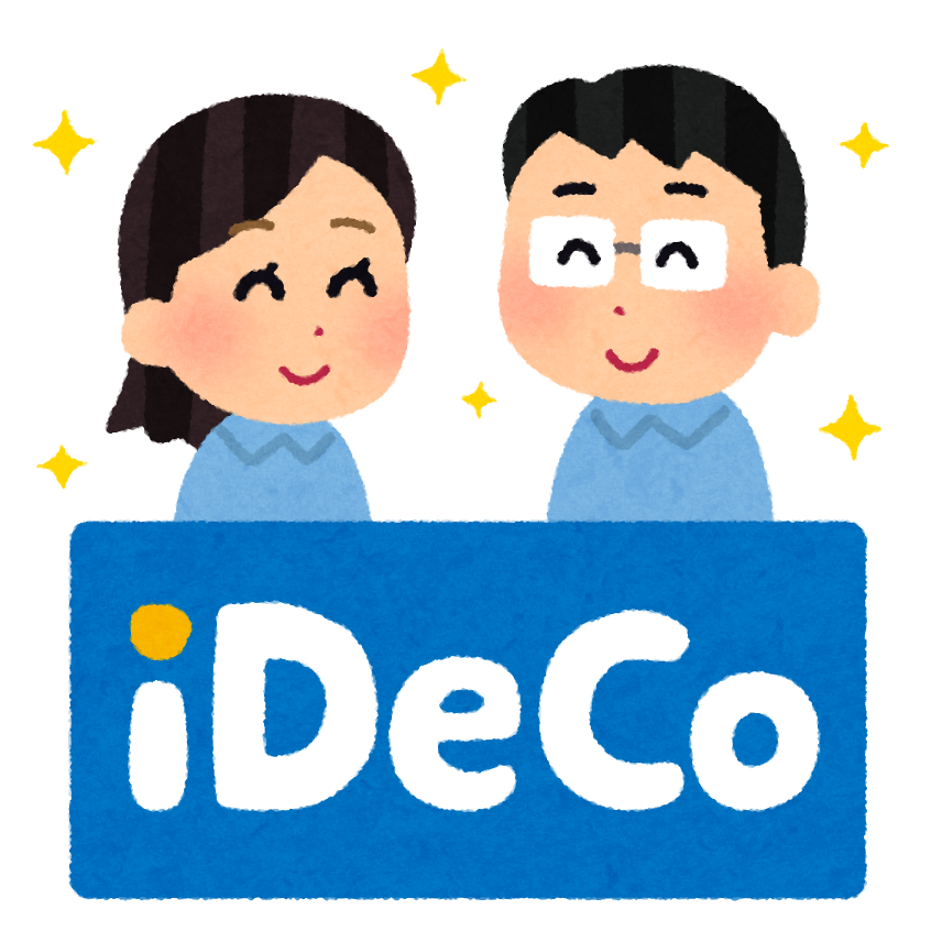 iDeCo