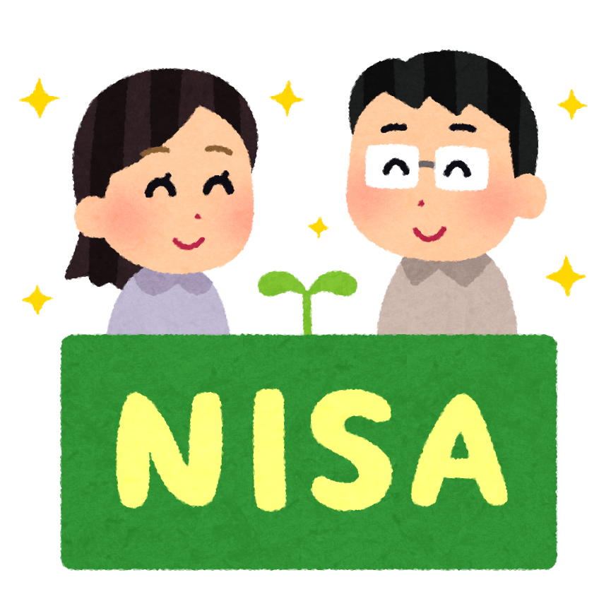 NISA