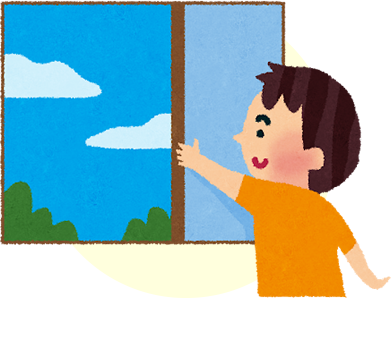 密閉を防ぐ換気